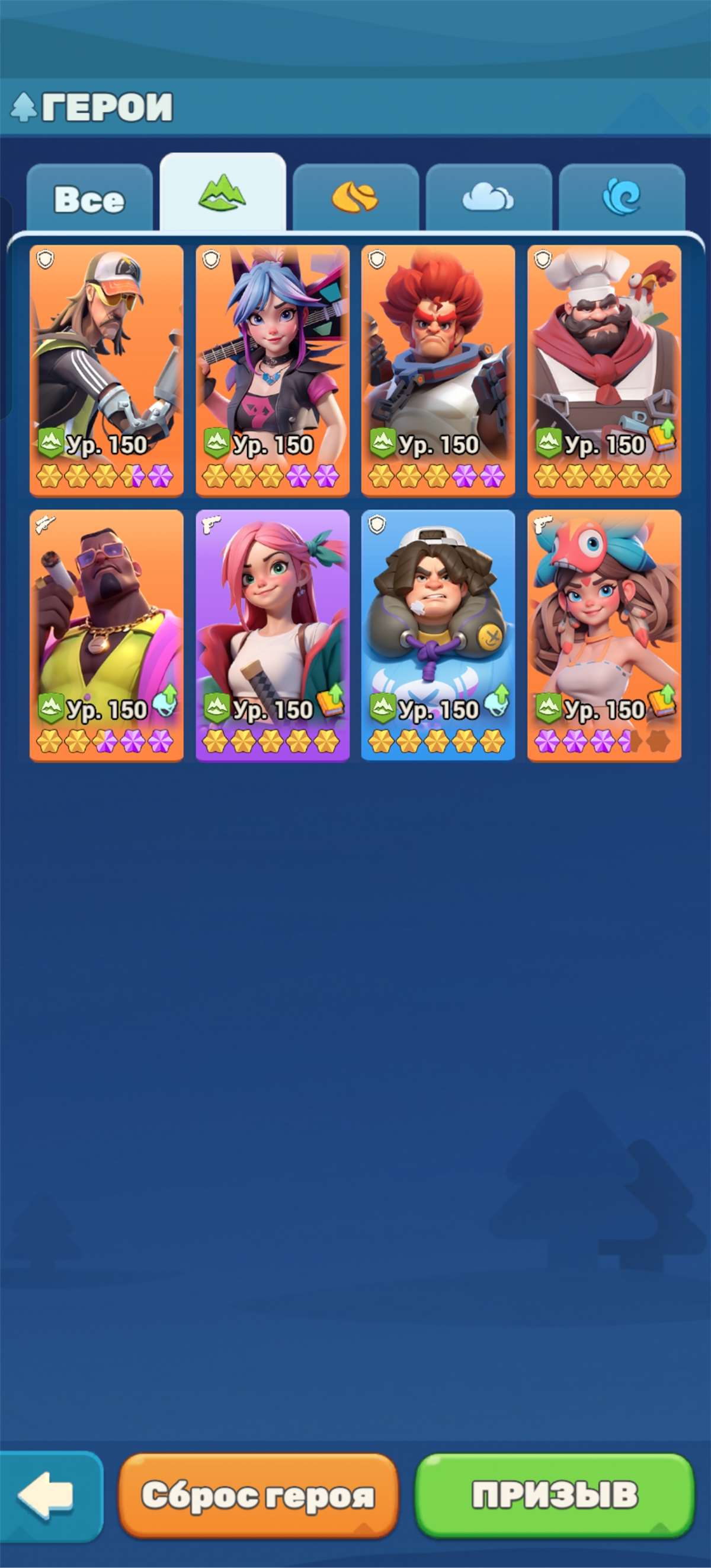 продажа аккаунта к игре Tiles Survive!