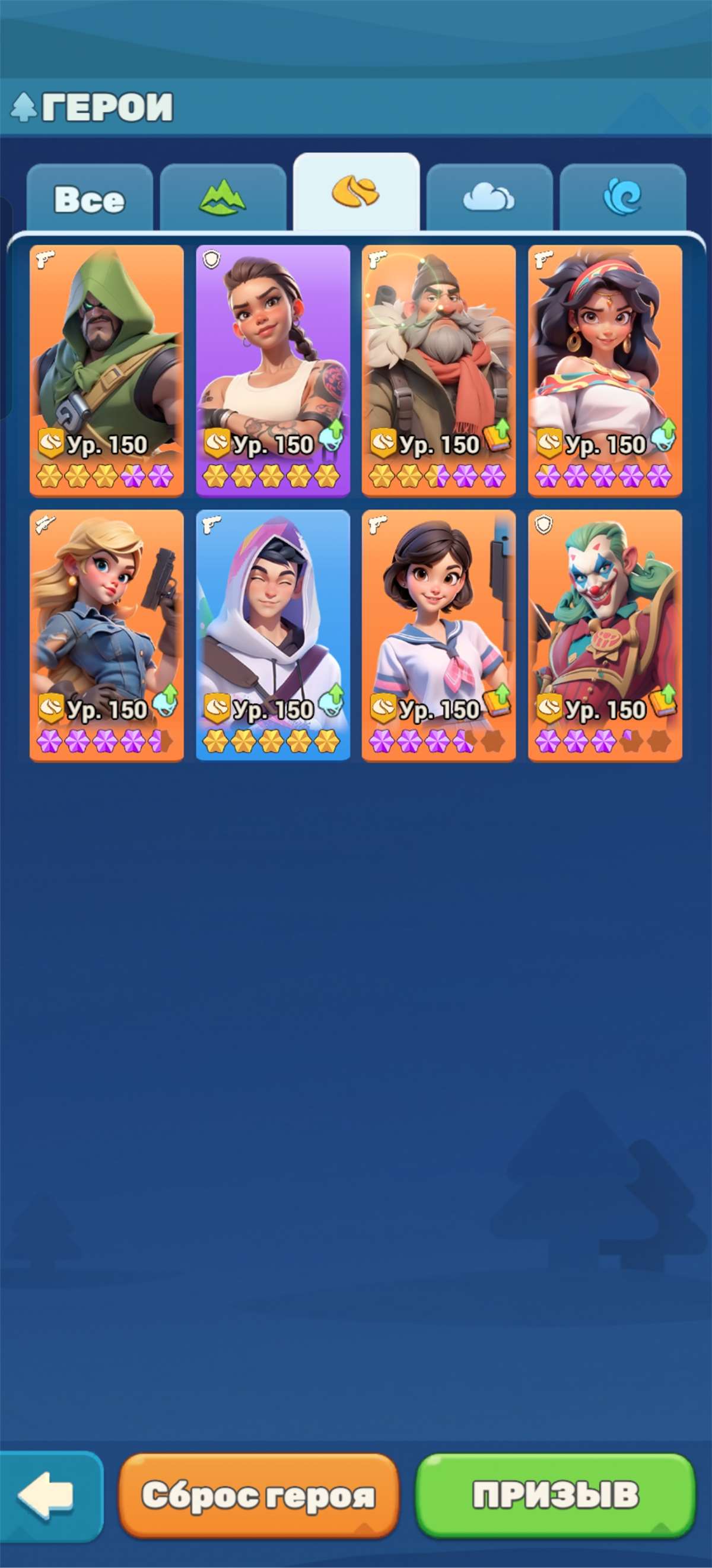 продажа аккаунта к игре Tiles Survive!