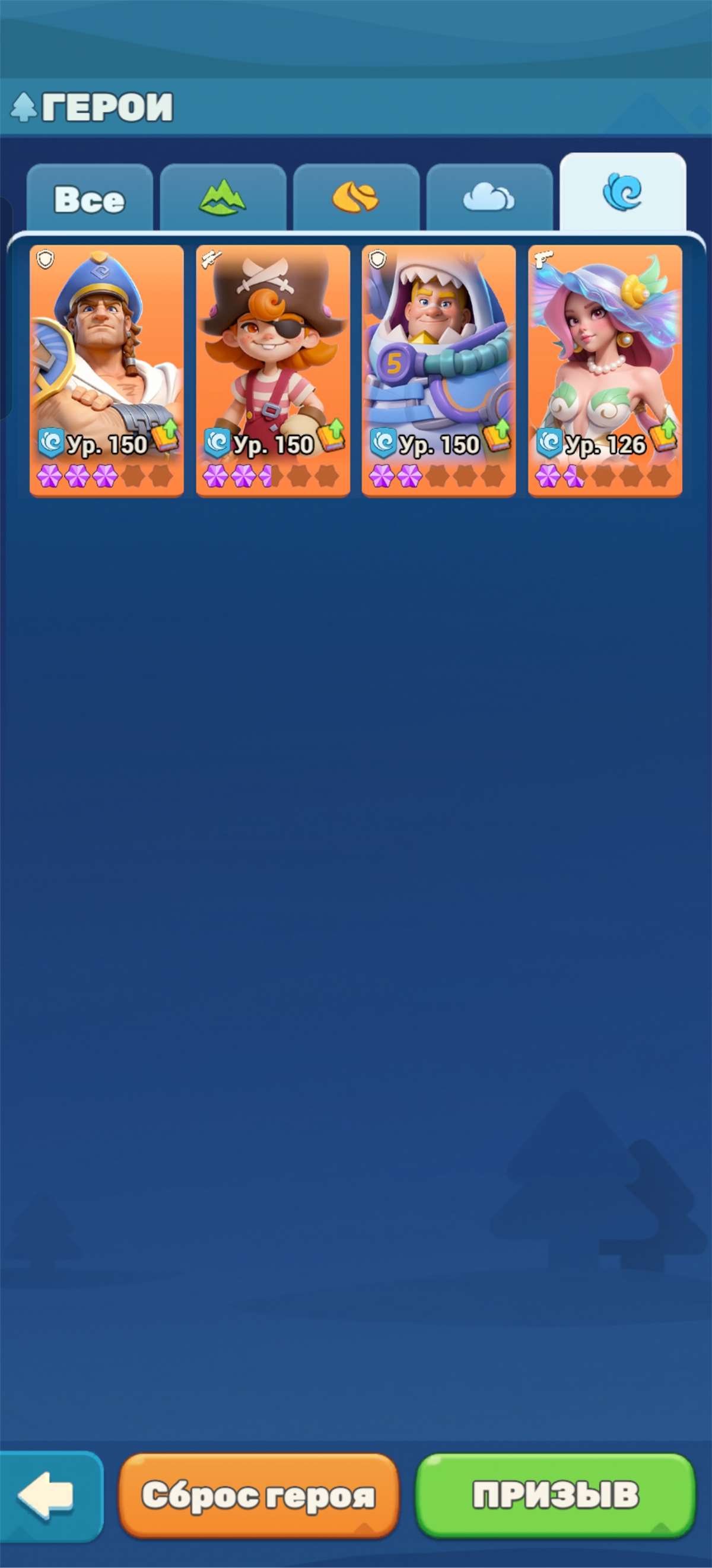 продажа аккаунта к игре Tiles Survive!