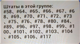 купить аккаунт Tiles Survive!
