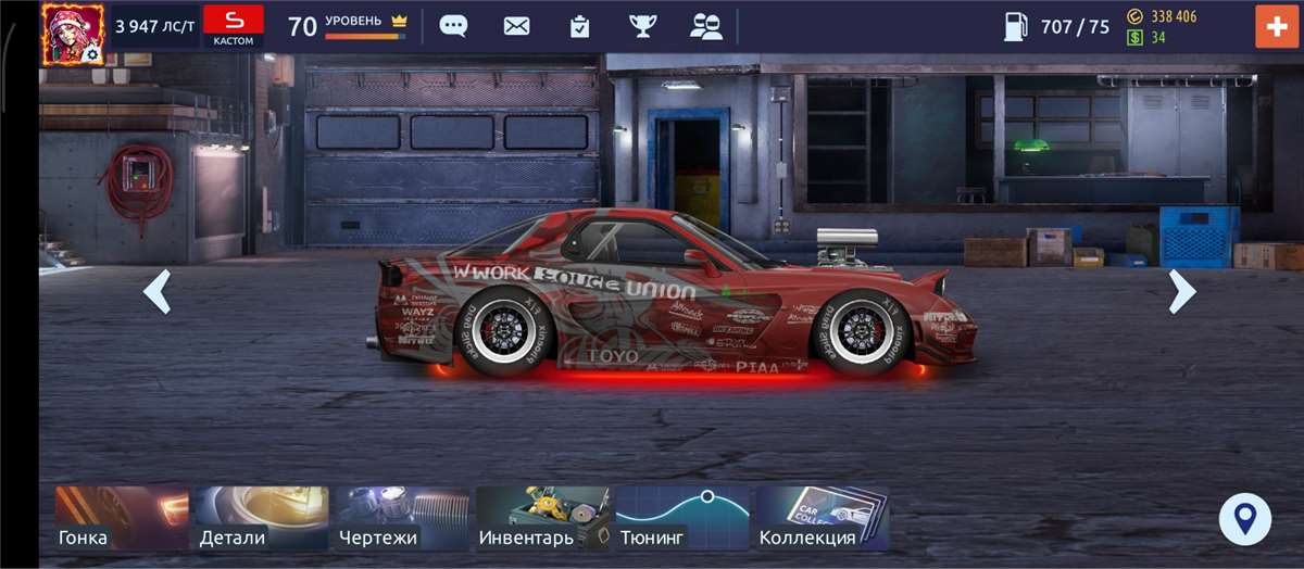 продажа аккаунта к игре Drag racing: Уличные гонки