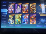 купить аккаунт Mobile Legends