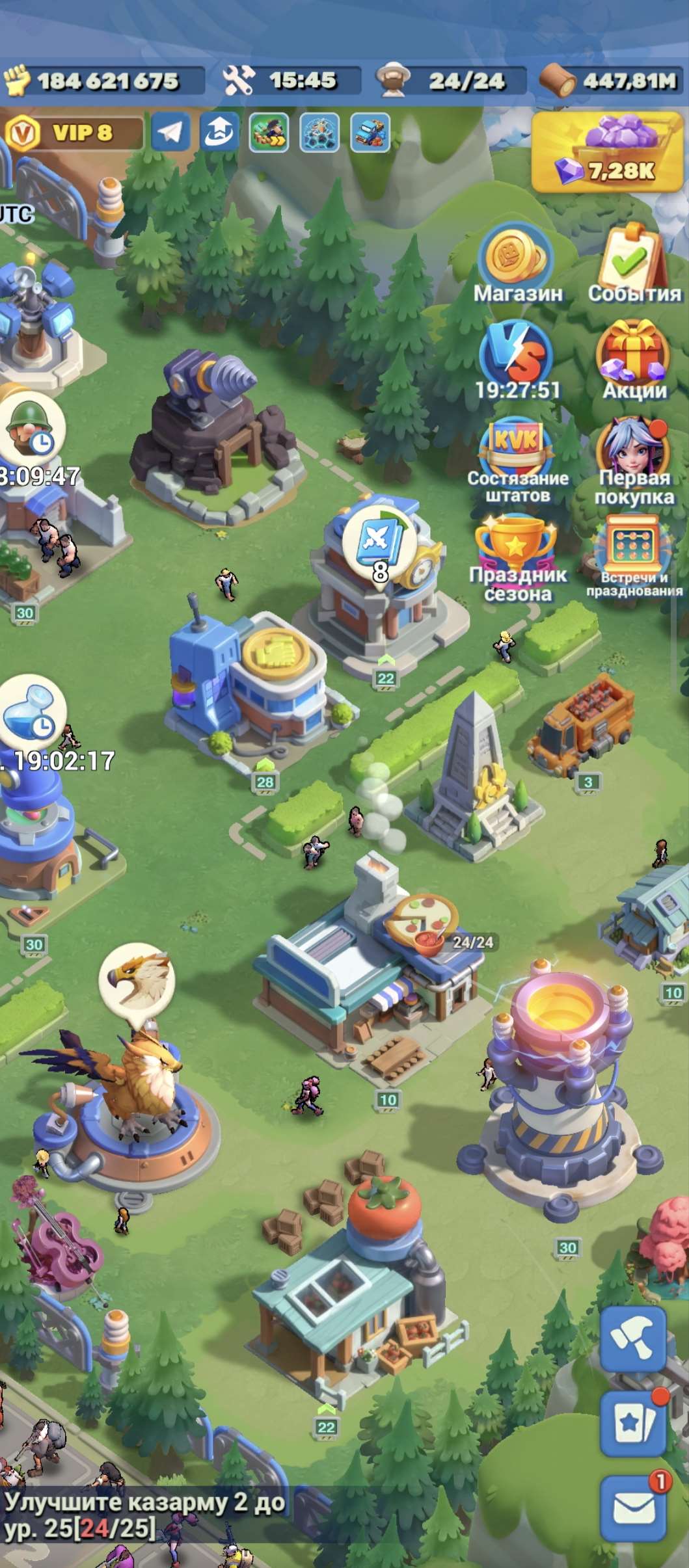 продажа аккаунта к игре Tiles Survive!