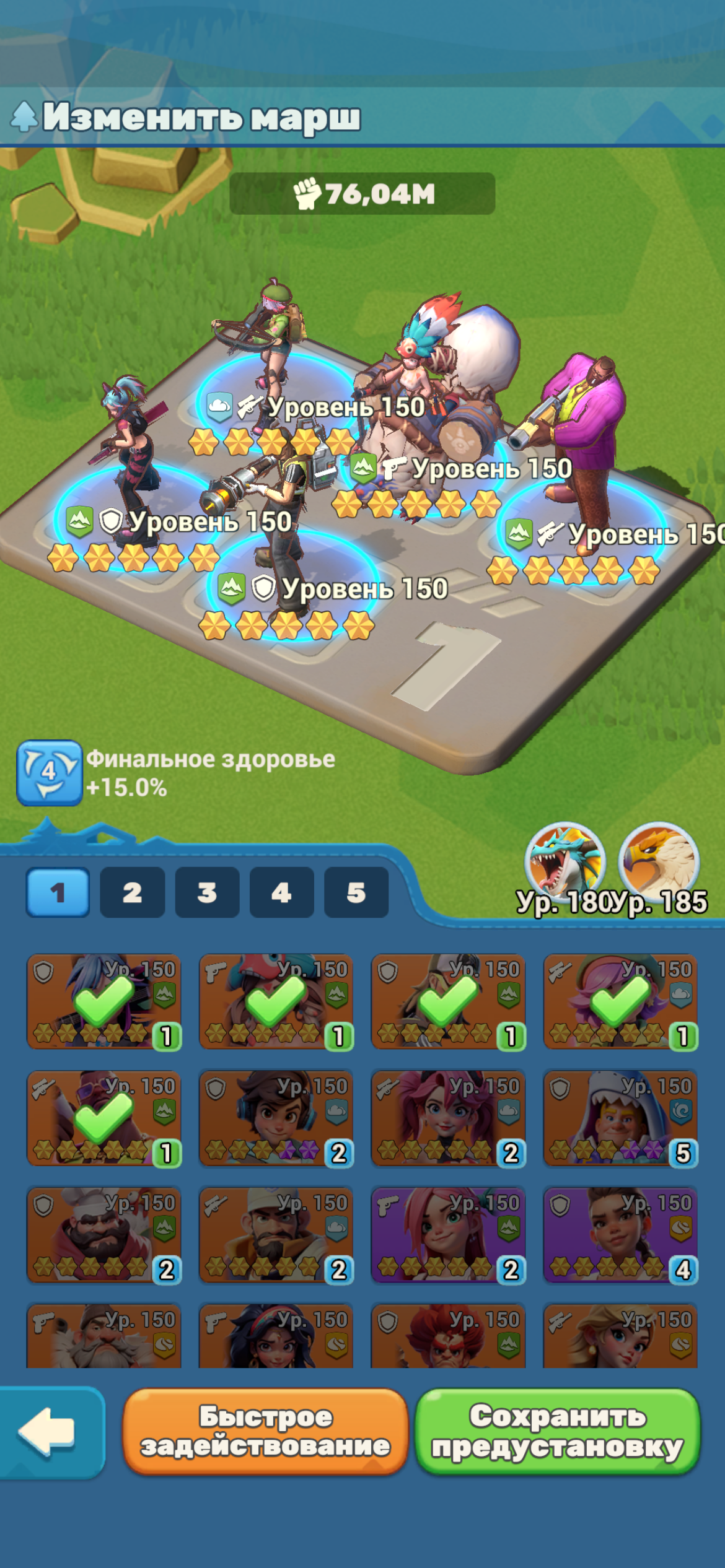 продажа аккаунта к игре Tiles Survive!