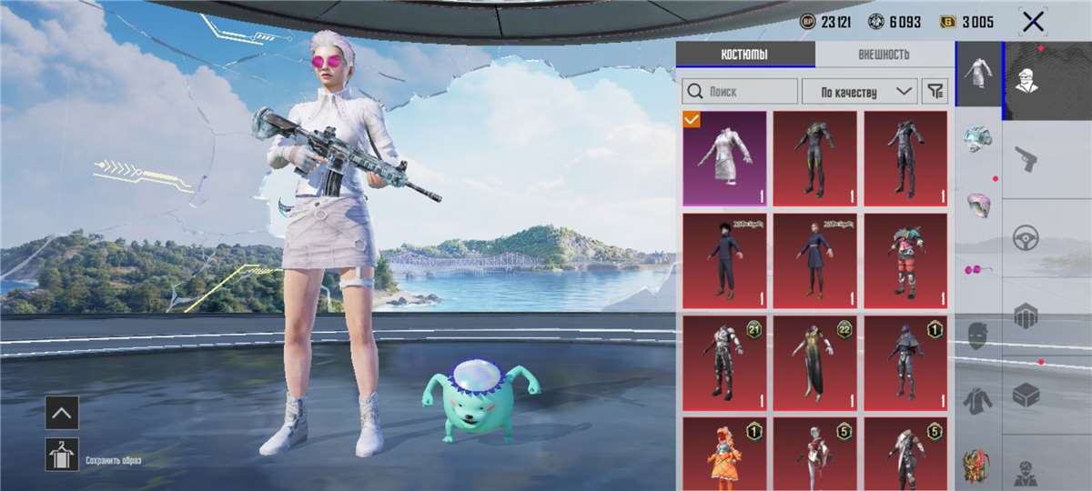 продажа аккаунта к игре PUBG