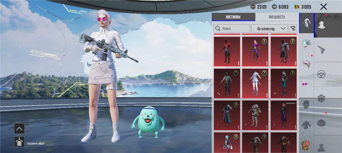 продажа аккаунта к игре PUBG