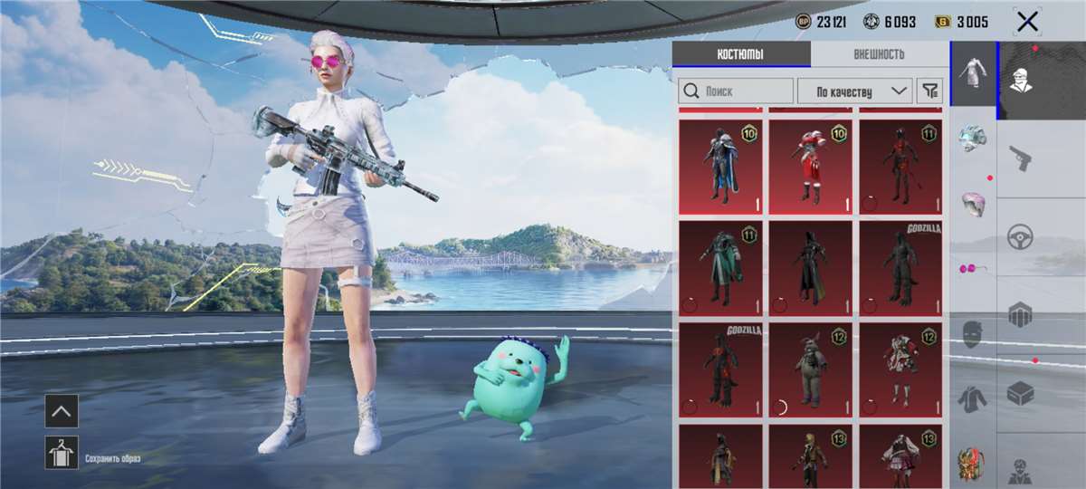 продажа аккаунта к игре PUBG