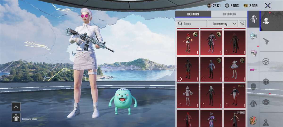 продажа аккаунта к игре PUBG