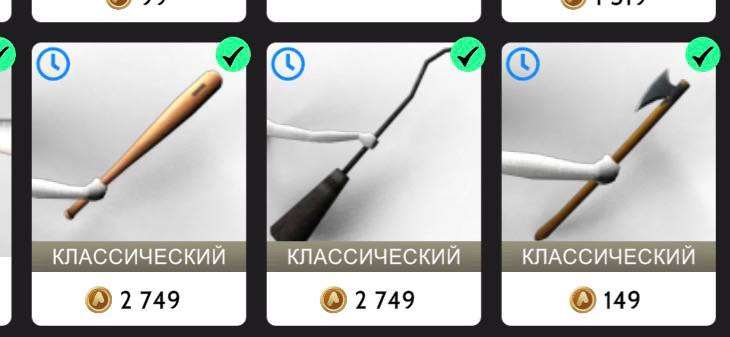 продажа аккаунта к игре Avakin Life