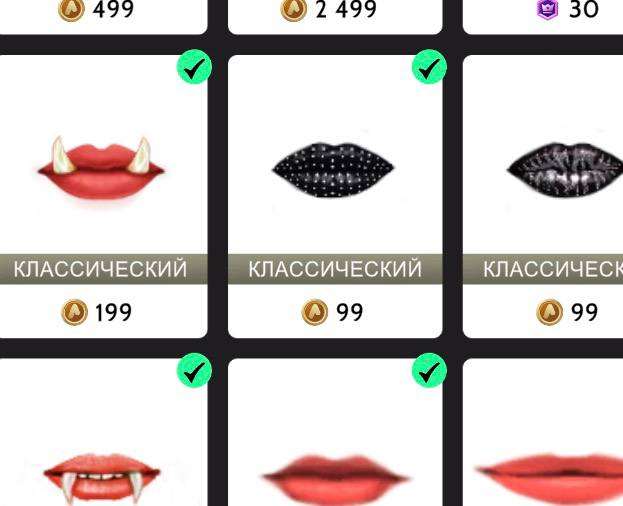 продажа аккаунта к игре Avakin Life