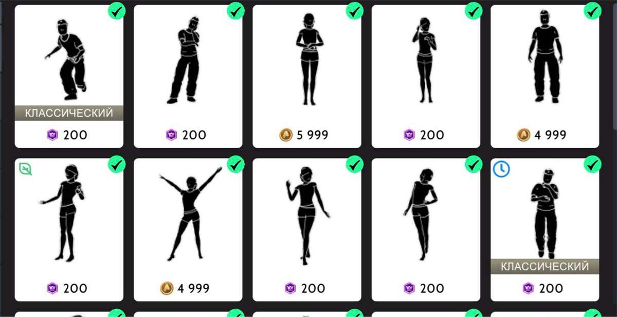 продажа аккаунта к игре Avakin Life