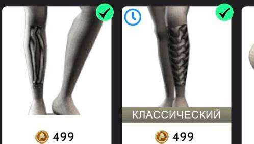 продажа аккаунта к игре Avakin Life
