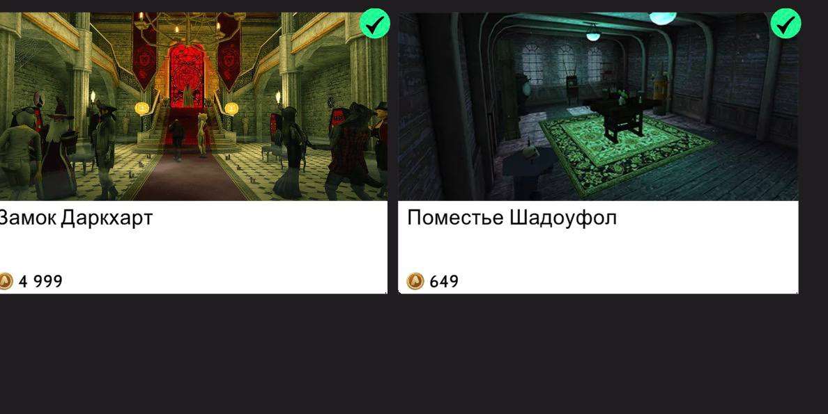 продажа аккаунта к игре Avakin Life