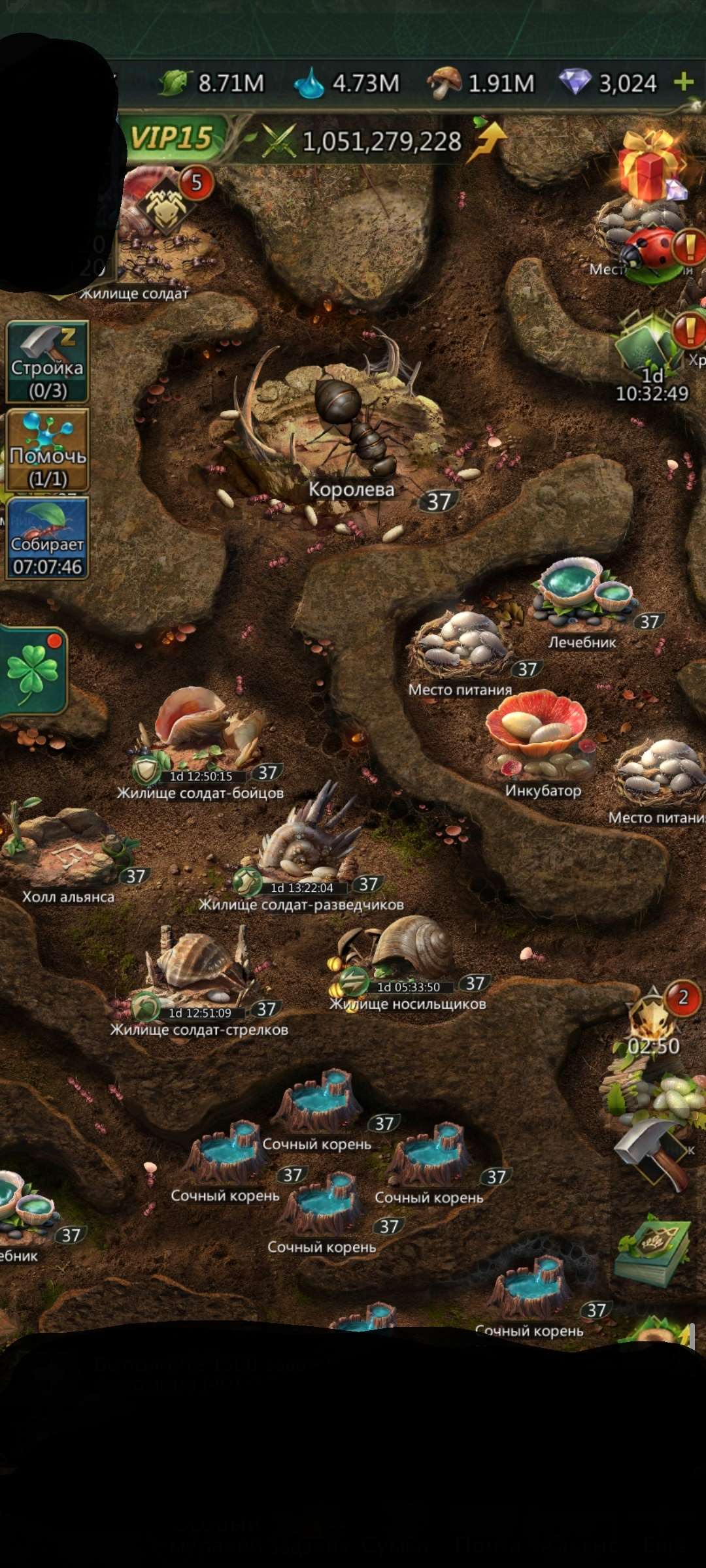 продажа аккаунта к игре Ant Legion