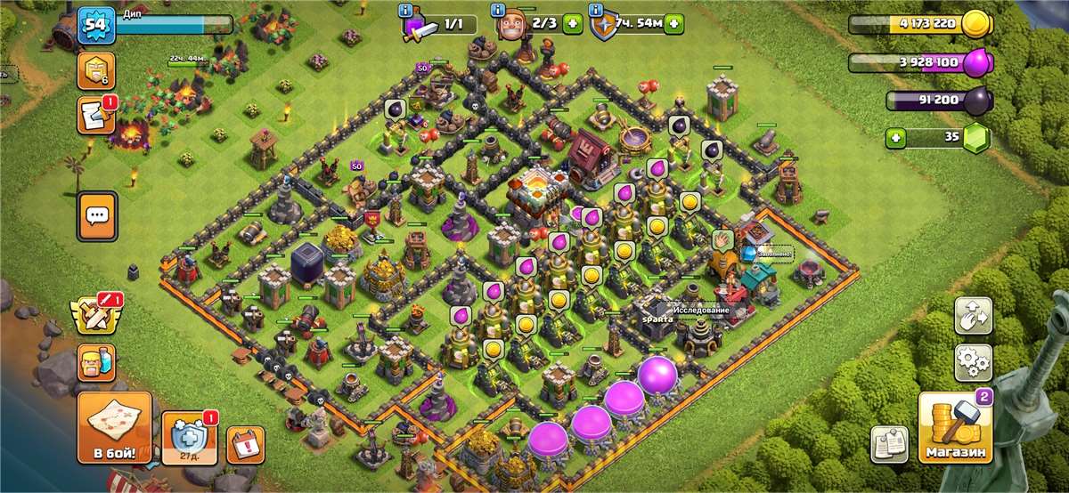 продажа аккаунта к игре Clash of Clans