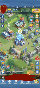 купить аккаунт Tiles Survive!