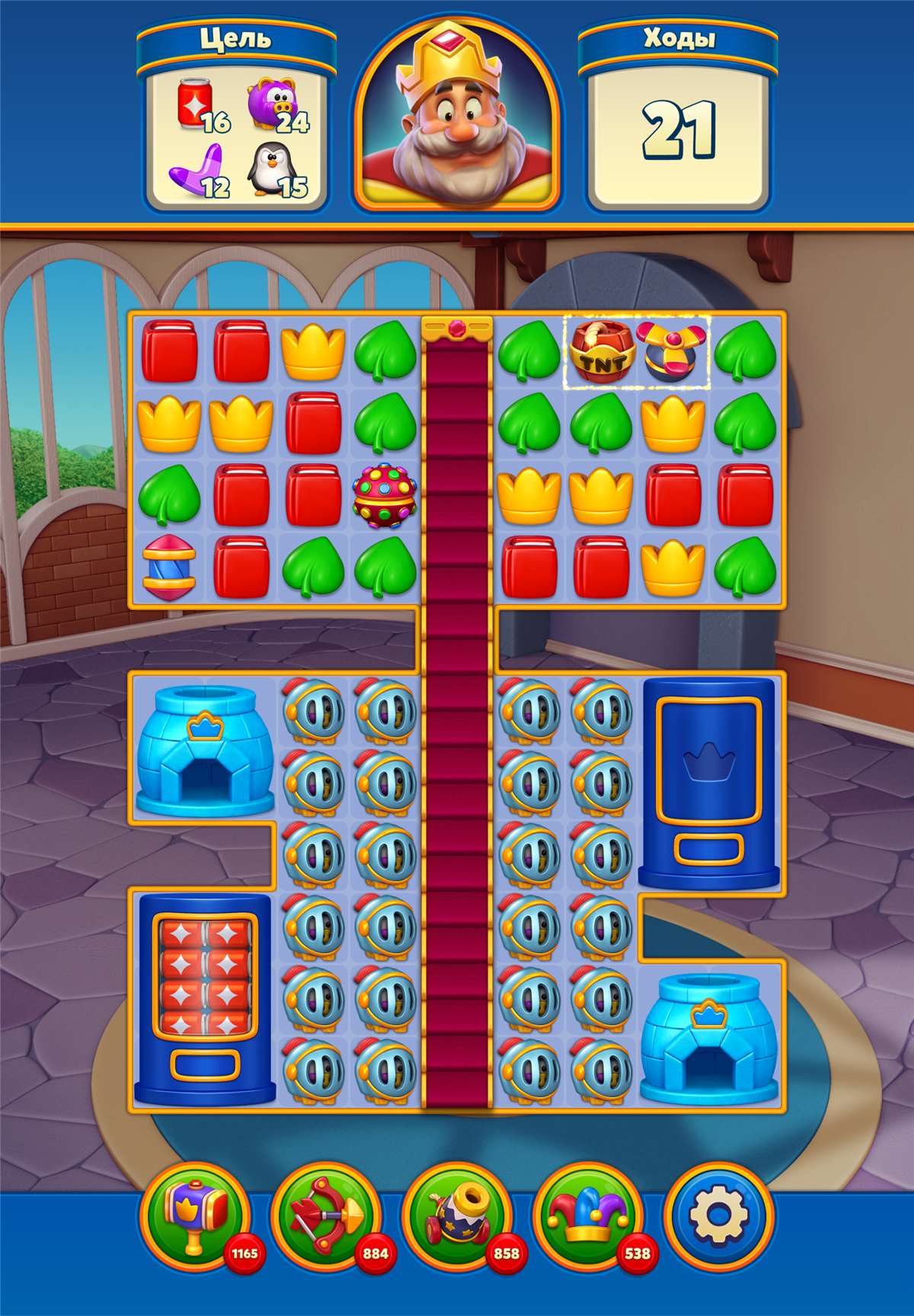 продажа аккаунта к игре Royal Match
