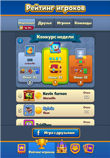 купить аккаунт Royal Match
