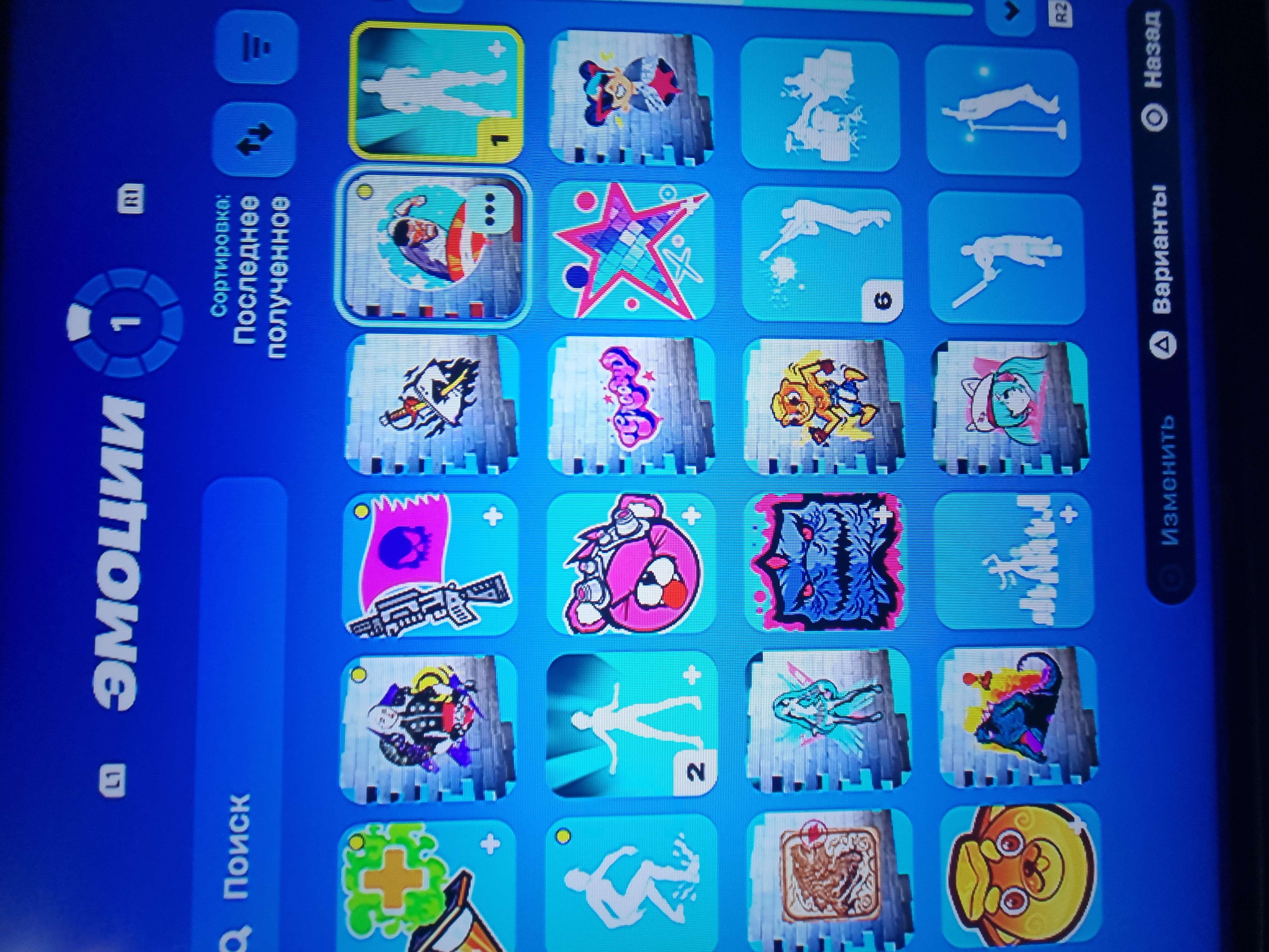 продажа аккаунта к игре Fortnite