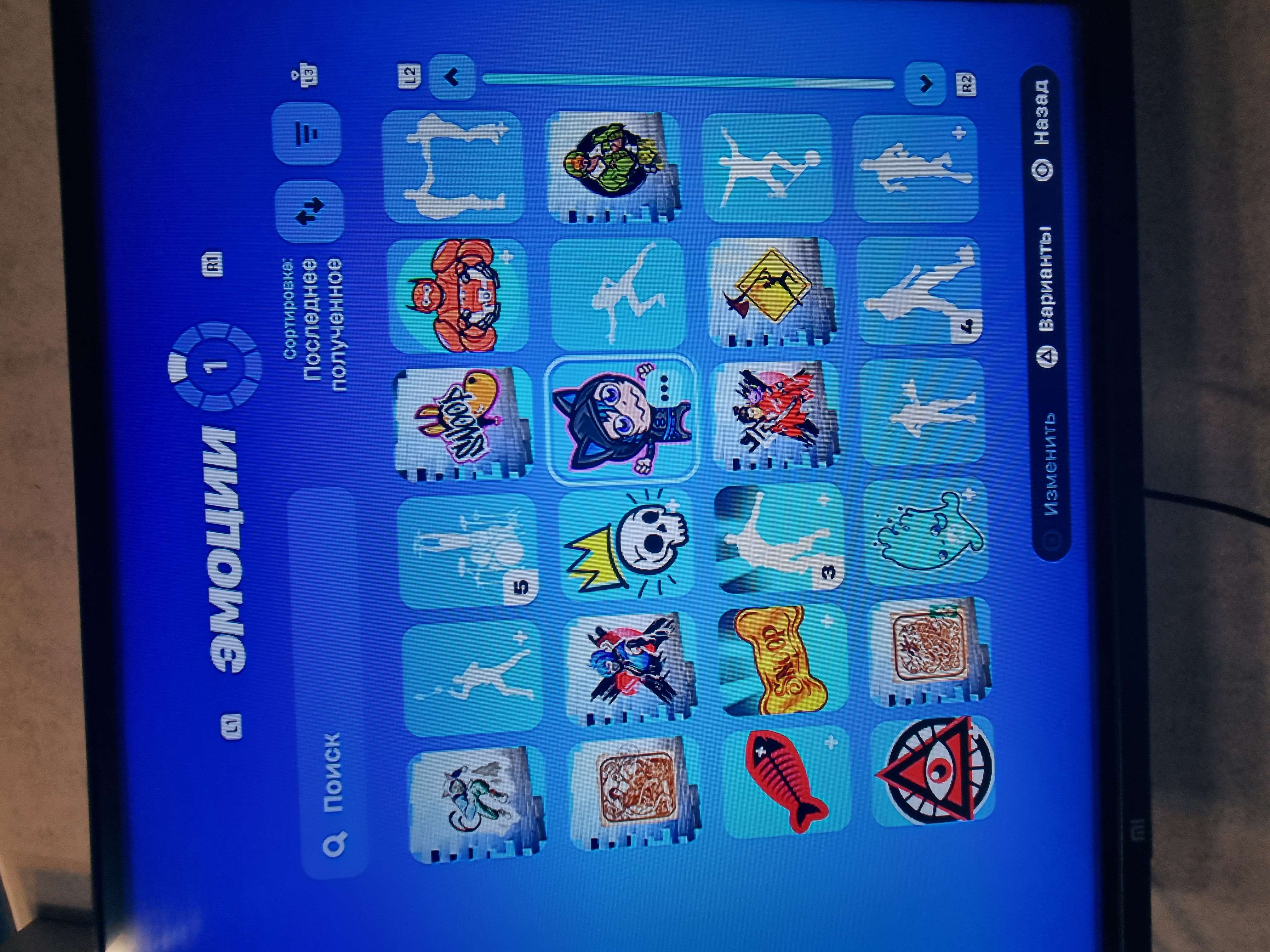 продажа аккаунта к игре Fortnite