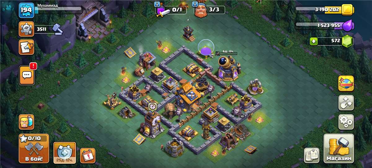 продажа аккаунта к игре Clash of Clans