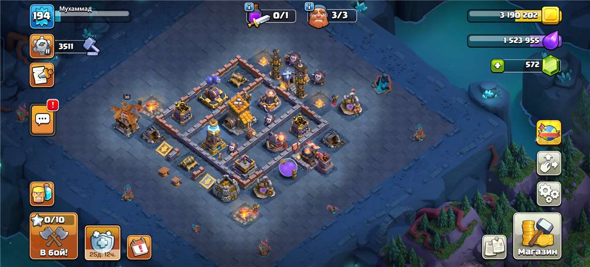 продажа аккаунта к игре Clash of Clans