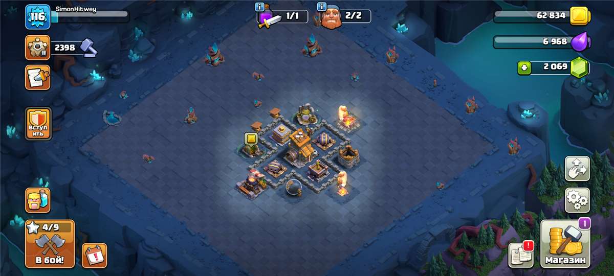 продажа аккаунта к игре Clash of Clans
