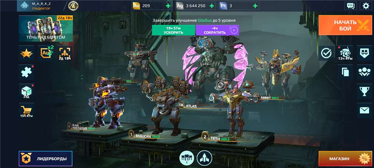 продажа аккаунта к игре War Robots