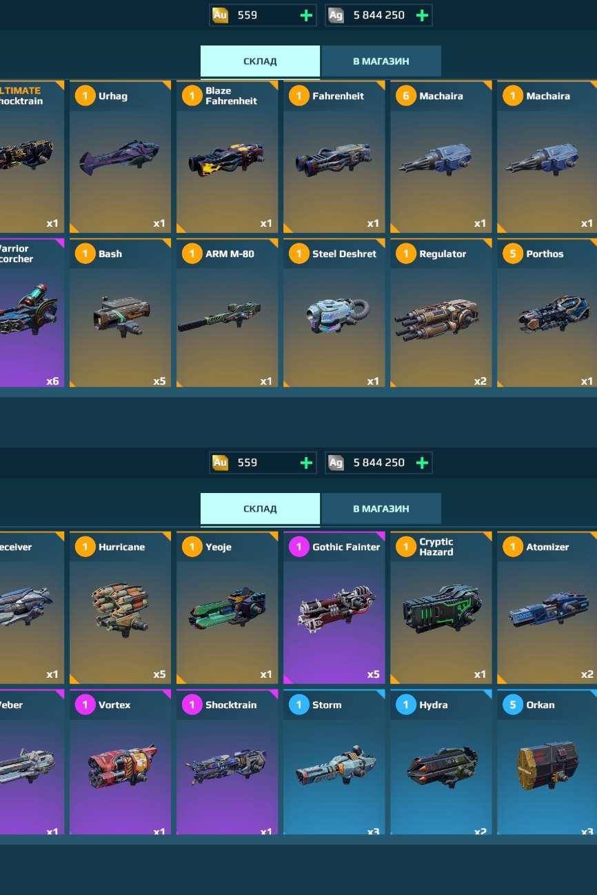 продажа аккаунта к игре War Robots