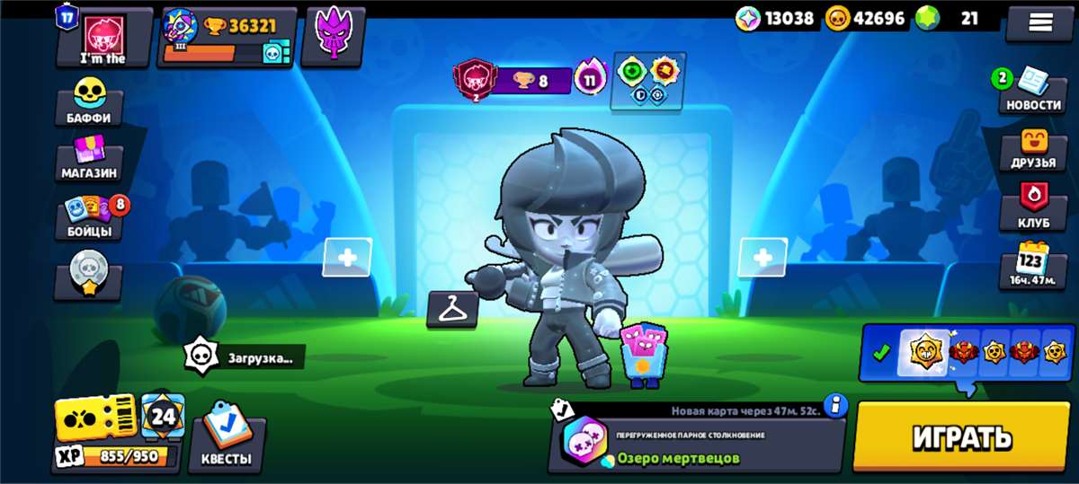 продажа аккаунта к игре Brawl Stars