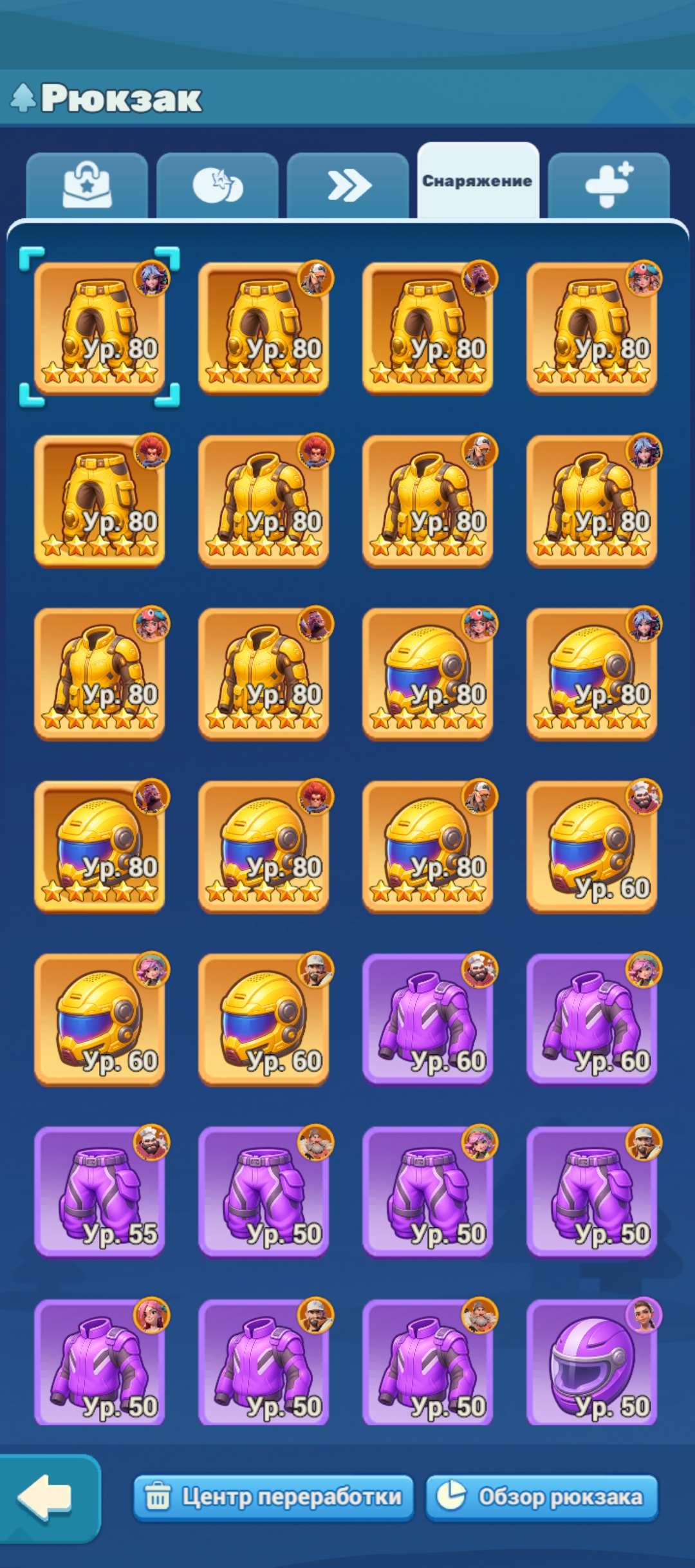 продажа аккаунта к игре Tiles Survive!