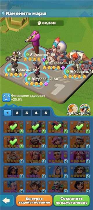 купить аккаунт Tiles Survive!