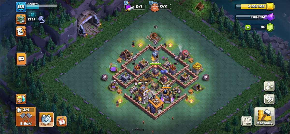 продажа аккаунта к игре Clash of Clans