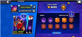 купить аккаунт Brawl Stars