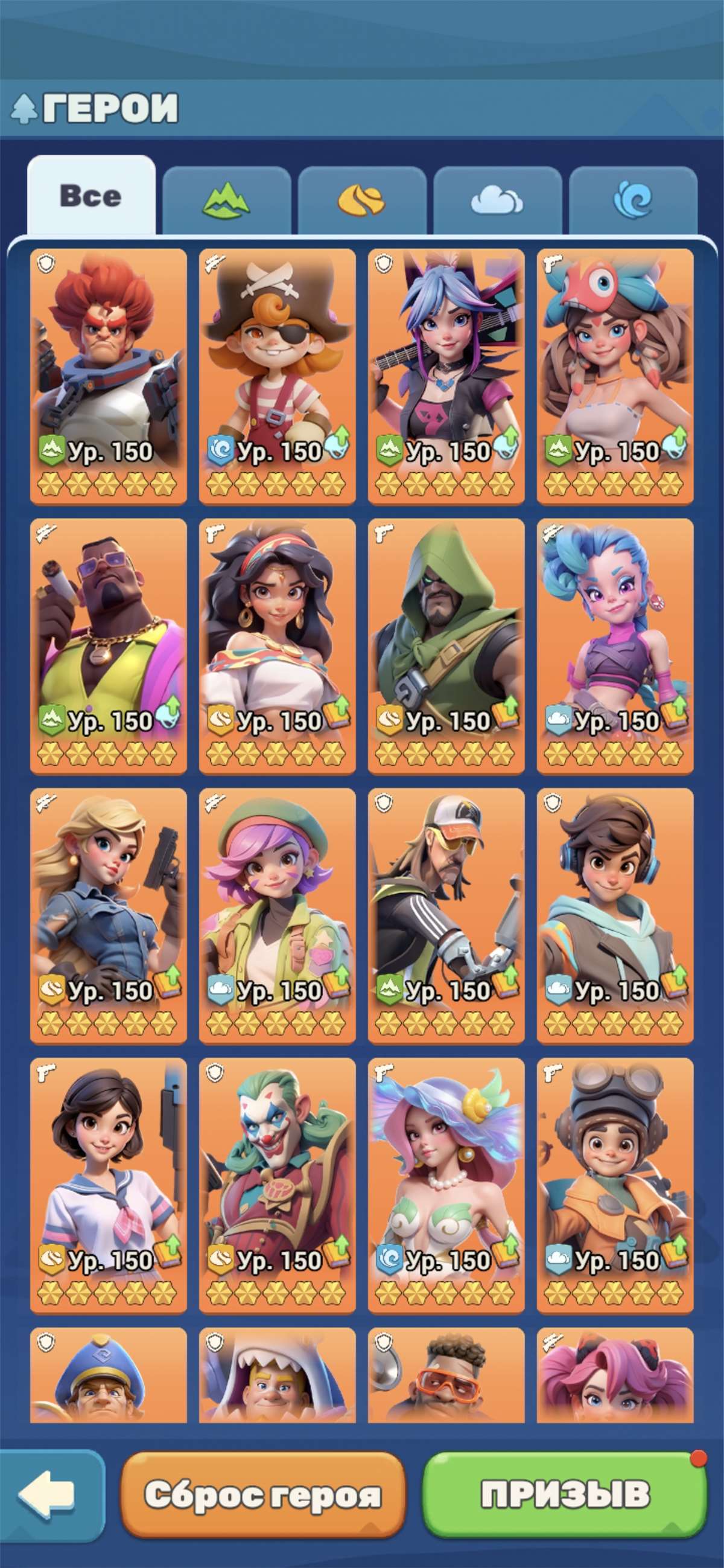 продажа аккаунта к игре Tiles Survive!