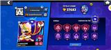 купить аккаунт Brawl Stars