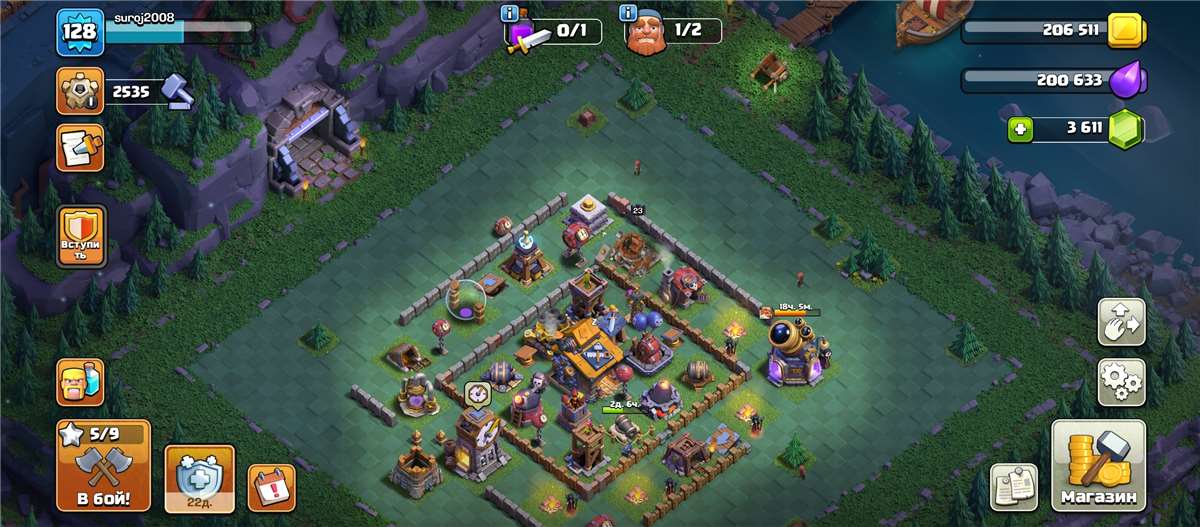 продажа аккаунта к игре Clash of Clans