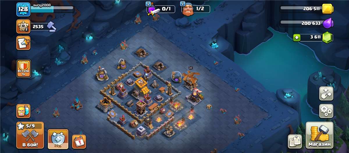 продажа аккаунта к игре Clash of Clans