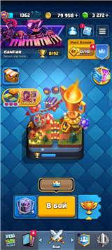 купить аккаунт Clash Royale