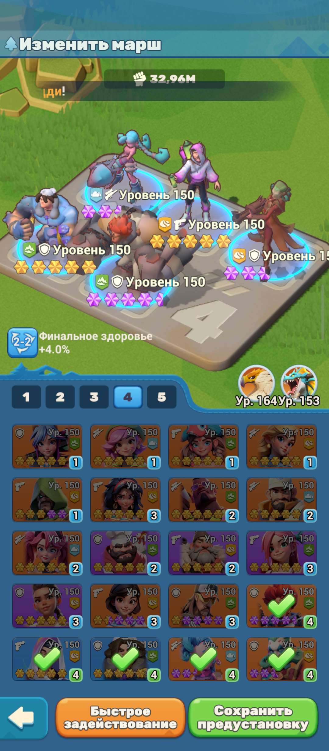 продажа аккаунта к игре Tiles Survive!