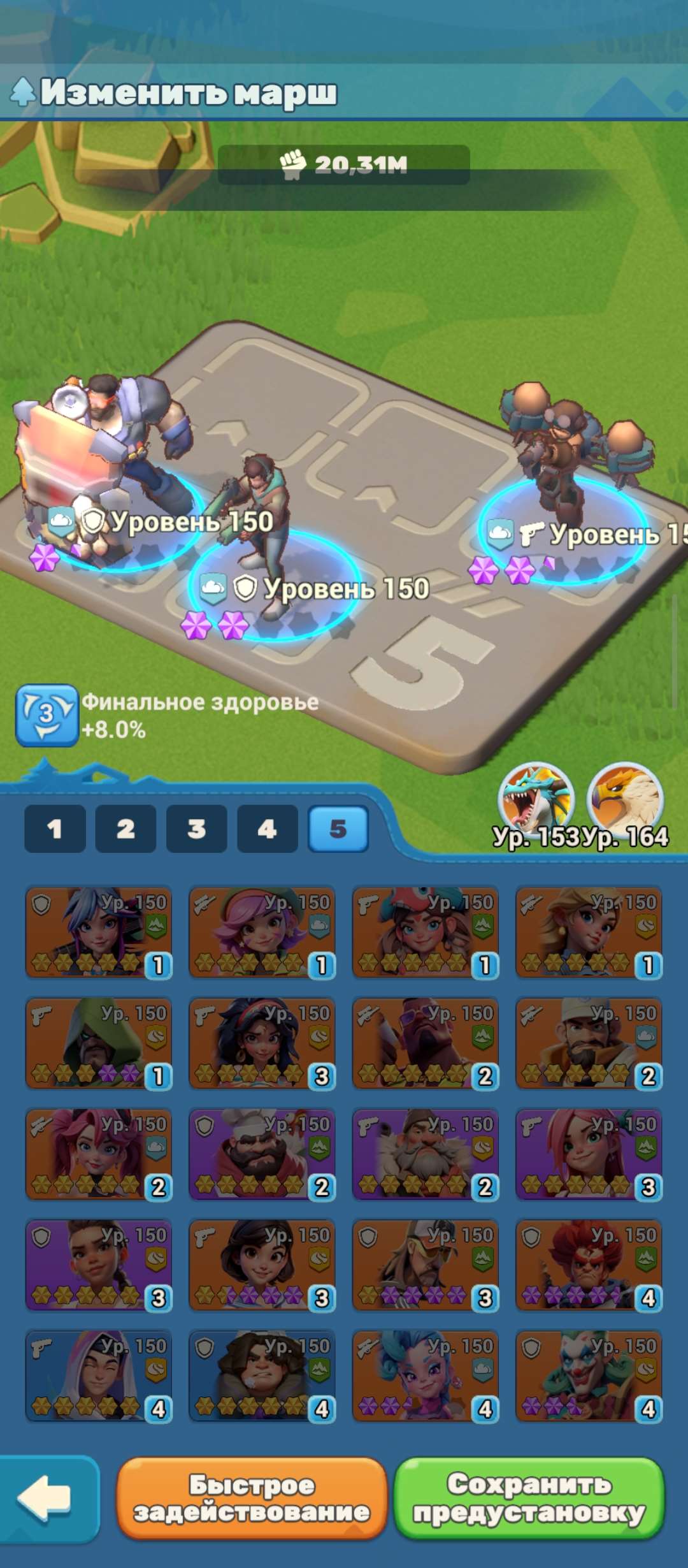 продажа аккаунта к игре Tiles Survive!