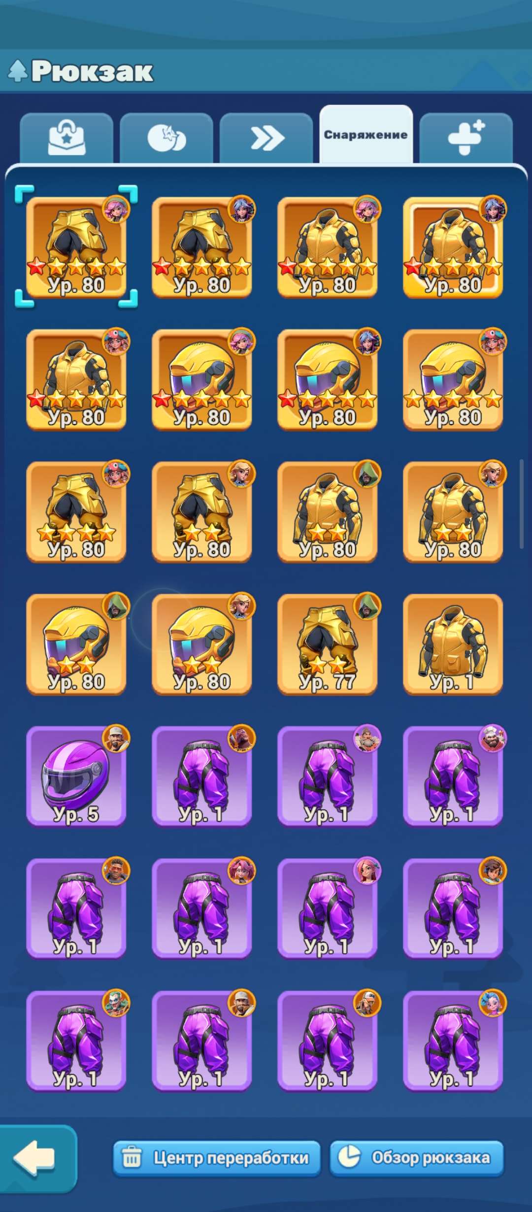 продажа аккаунта к игре Tiles Survive!