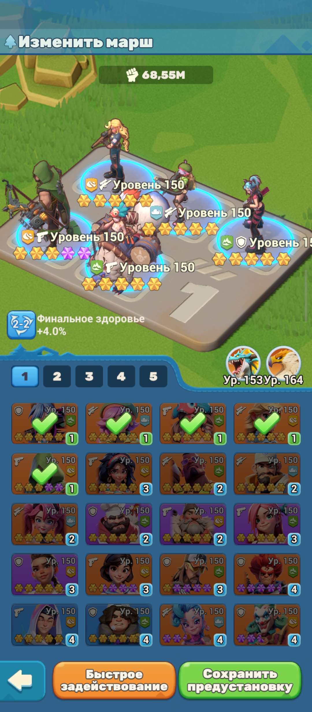 продажа аккаунта к игре Tiles Survive!