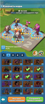купить аккаунт Tiles Survive!