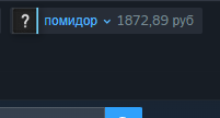 продажа аккаунта к игре Steam