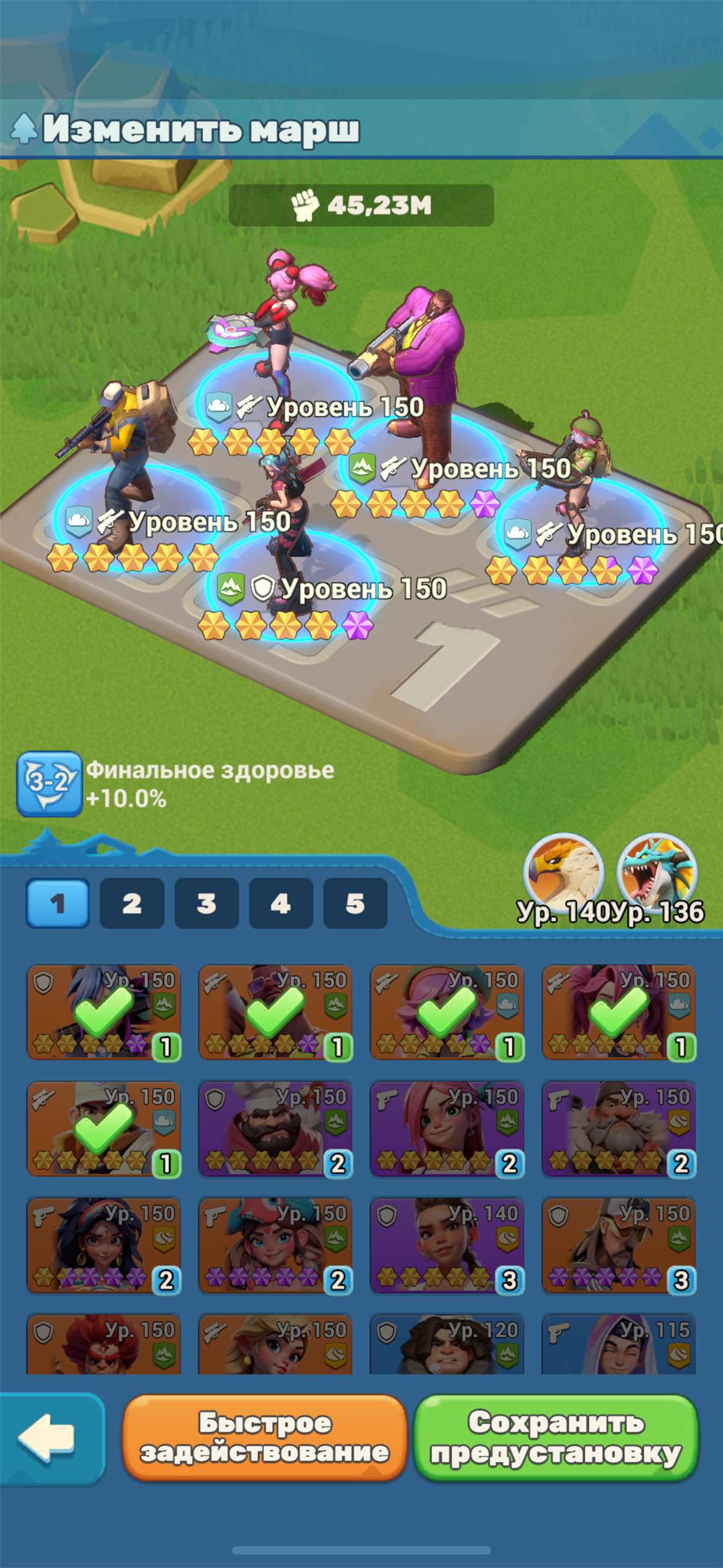 продажа аккаунта к игре Tiles Survive!