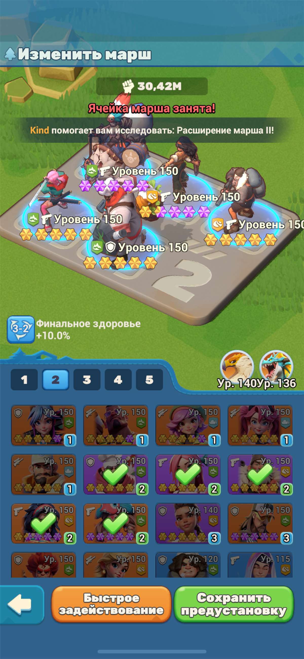 продажа аккаунта к игре Tiles Survive!