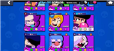 купить аккаунт Brawl Stars