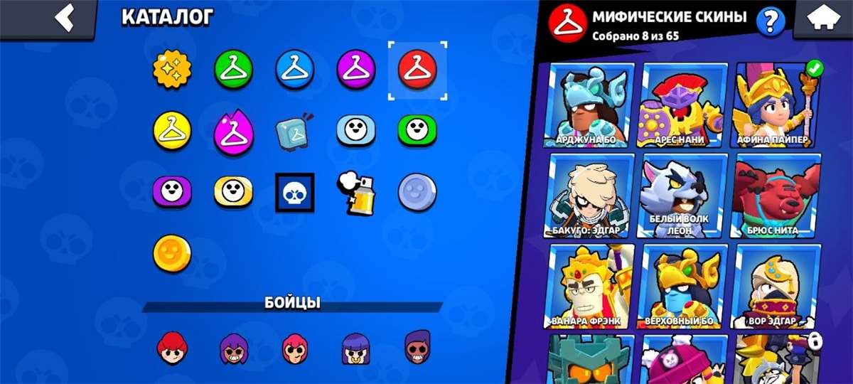 продажа аккаунта к игре Brawl Stars
