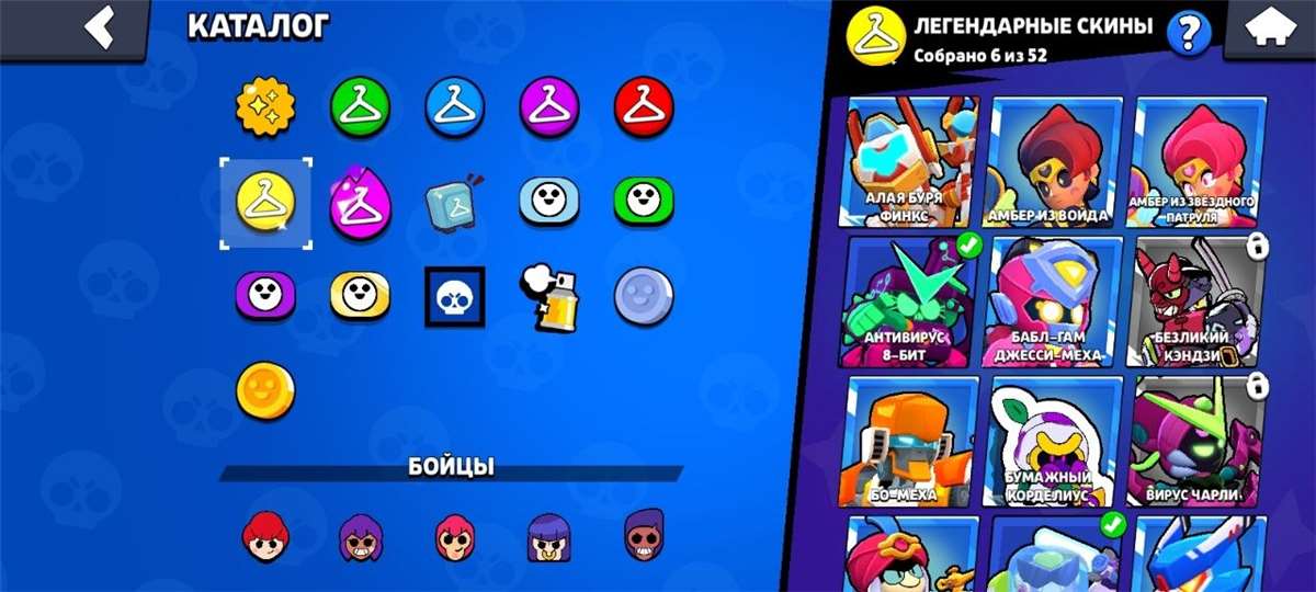 продажа аккаунта к игре Brawl Stars